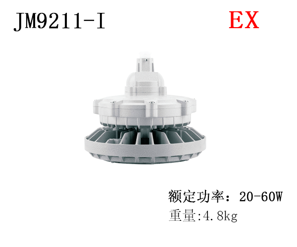 JM9211-l 30-60w